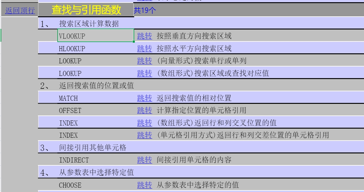 公众号2.png